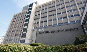 the-national-security-agency-building-in-fort-meade-md