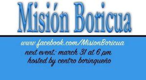 Mision Boricua